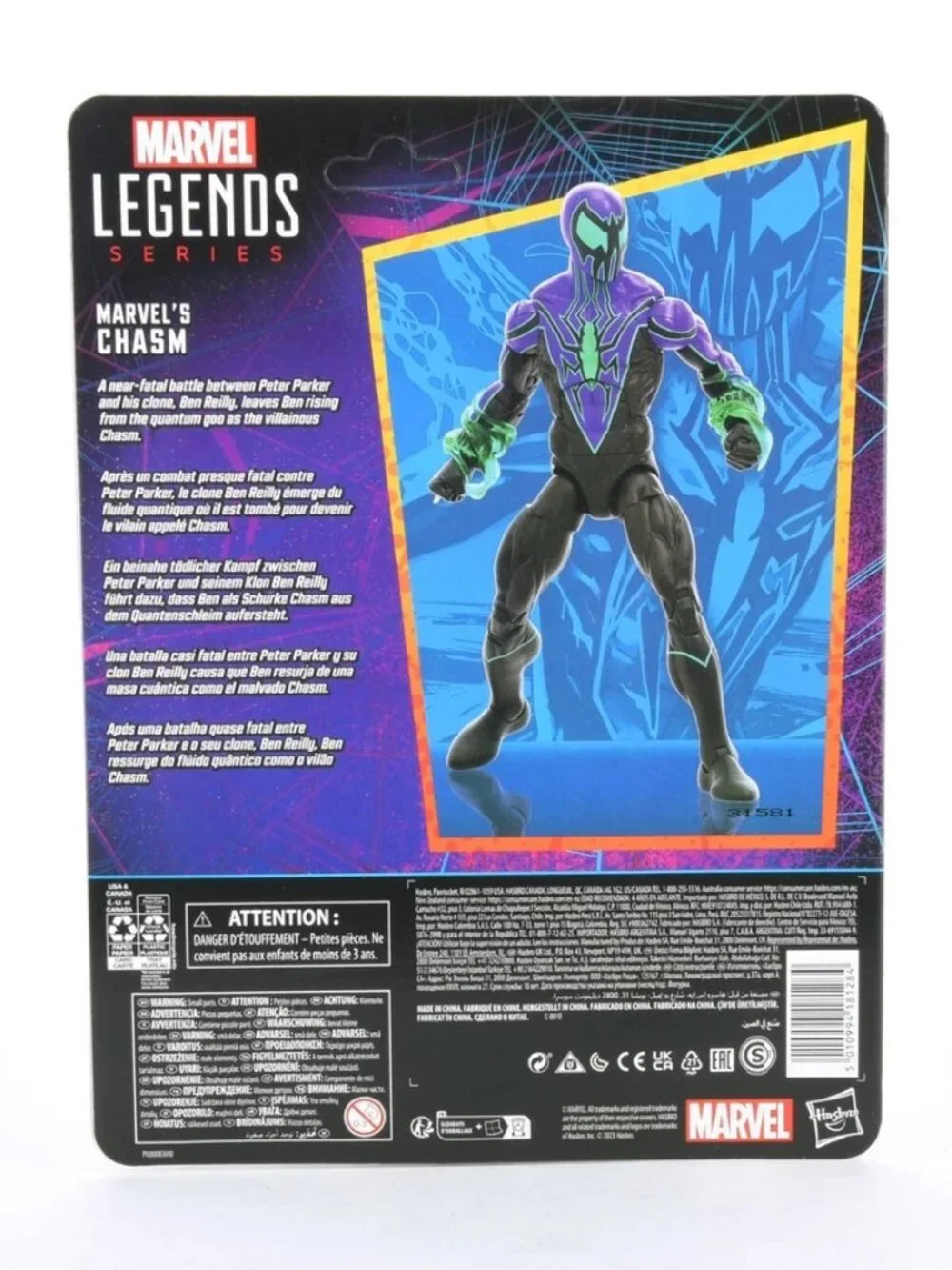 Marvel Legends Spider-Man Marvel's Chasm Peter Parker Clone 6